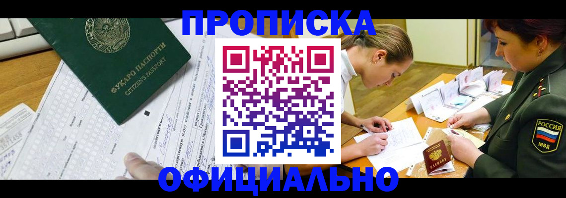 форма 3 в Верхнем Уфалее